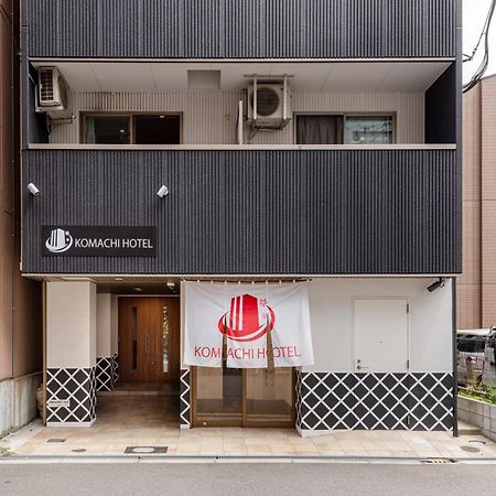 Komachi Hotel Nipponbashi Osaka Eksteriør billede
